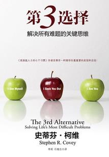 地狱十八门