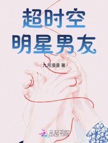 我在乾朝靠网友评论混吃等死