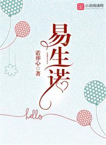 人族崛起之凌云志