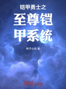逍遥小世界