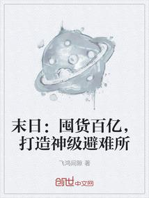 紫嫣授道