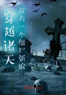 张德兵日记