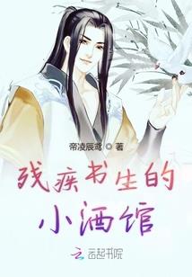 多出来的房间