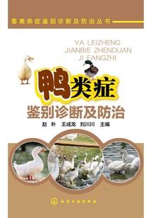 我才不会和校霸住在一起