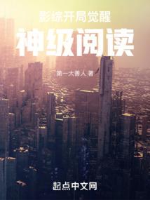 忘缺