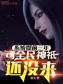 海棠映月