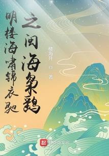 天庭修炼手册