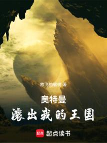 中华玄门