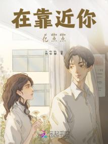 oh！我的鬼神大人