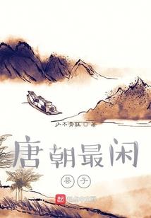 心暗尘封