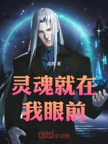 倾城拽妃