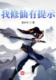 赛雅奥特曼
