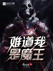 最强战列云龙号