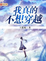 谁令骑马客京华