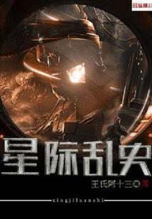 如果夕阳掉下了海面