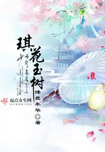 遗忘远城