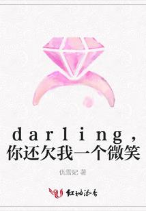 剑宗养成系统