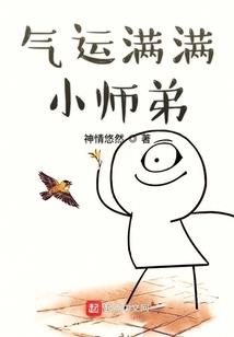 花剪了流年却凝固了时光