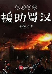 向下研究