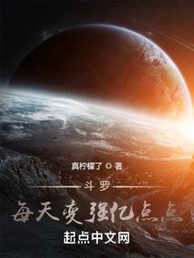 末世返古