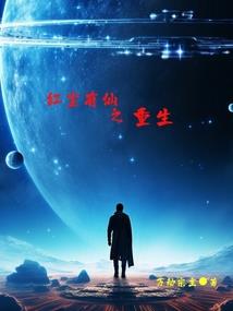 我也可以爱你吗