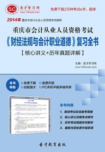 丧尸转生报告