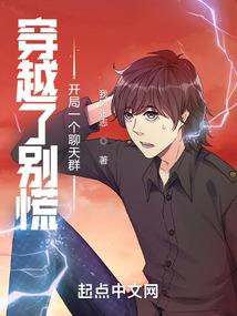冥王大人：放肆爱