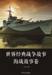 异界大掌柜