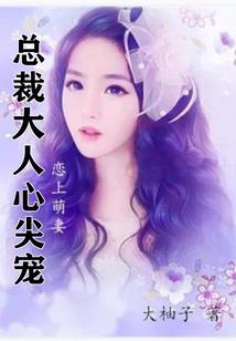 新时代炼金术师