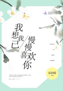 诺无双