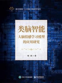 网王之紫蔷薇