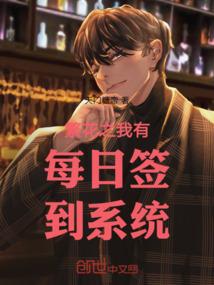 沉沙铁未销