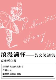 我成了九叔师父