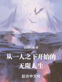 一个普通高中生的小日记
