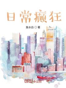 微光一点，点