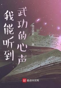 斗天灭神