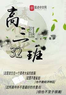 丹诀