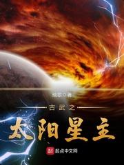 不想再错过你