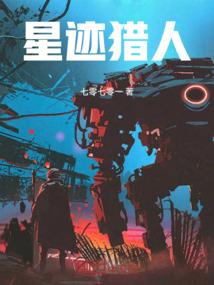 秋声离心
