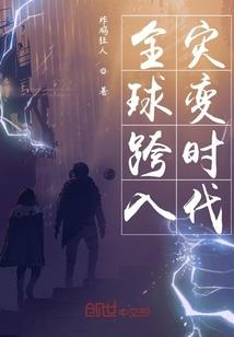 原来我没变