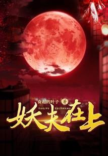 圣源王