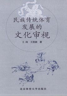 白顾河畔钟情于夏