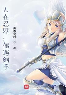石正峰的气势