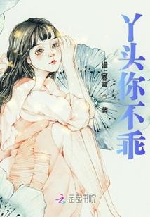 一点一滴
