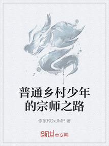 千面王妃会驭夫