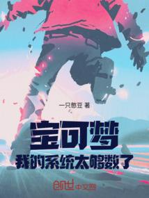清风至夏