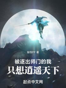 贱后娀妃