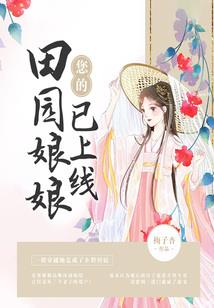 时空杀阵