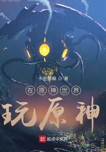 如果寂寞是三个人的事