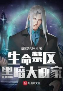 我妈是一个豪门二房姨太太